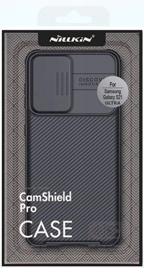 Samsung S21 Ultra (6,8“) Original Nillkin CamShield Hülle Etui Back Cover mit Kameraschutz